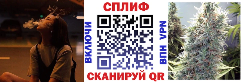 Где можно купить наркотики Торжок ГАШИШ  КОКАИН  А ПВП  МЕФ 