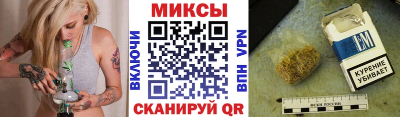 БУТИРАТ BDO 33%  мориарти официальный сайт  Торжок  даркнет сайт 