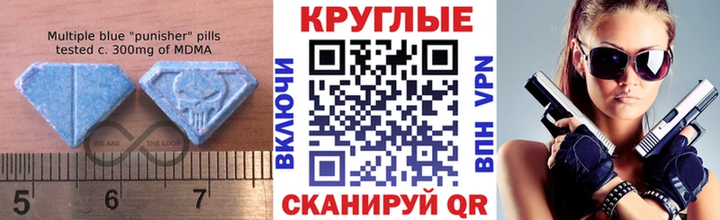 цены   Торжок  ЭКСТАЗИ VHQ 