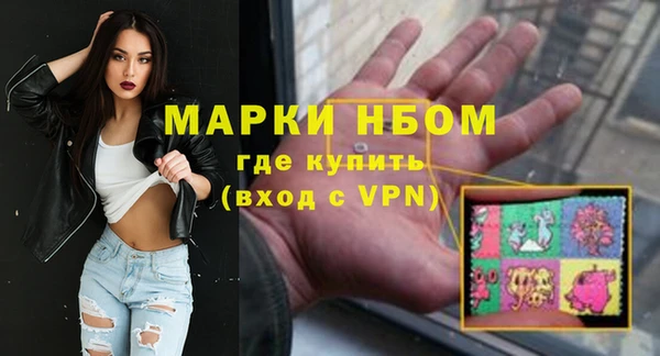 не бодяженный Абаза