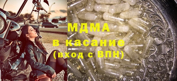 не бодяженный Абаза