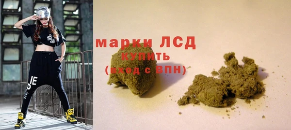 apvp Абдулино