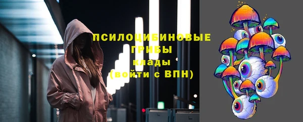 apvp Абдулино