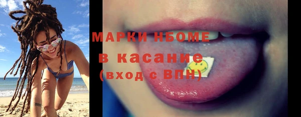 apvp Абдулино
