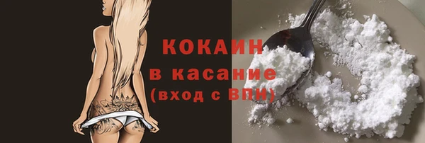 apvp Абдулино