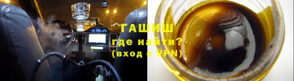 не бодяженный Абаза