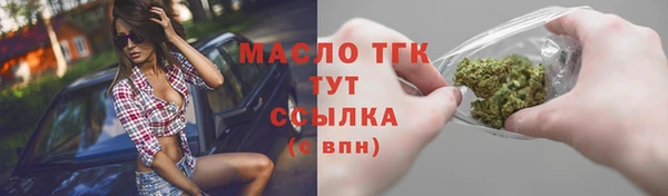 apvp Абдулино