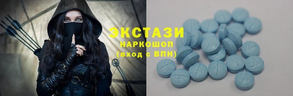 не бодяженный Абаза