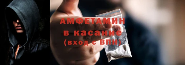 не бодяженный Абаза