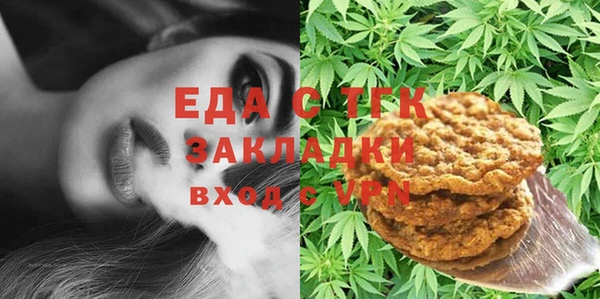 apvp Абдулино
