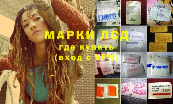 не бодяженный Абаза