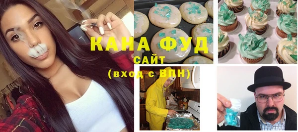 apvp Абдулино