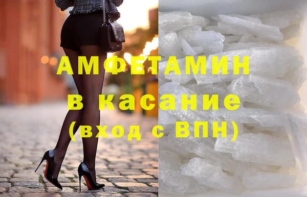 не бодяженный Абаза
