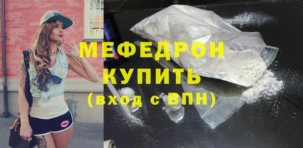 не бодяженный Абаза