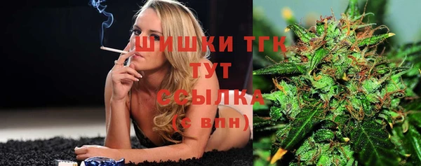 apvp Абдулино