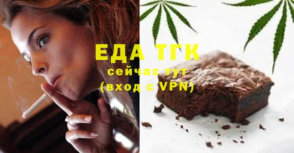 apvp Абдулино